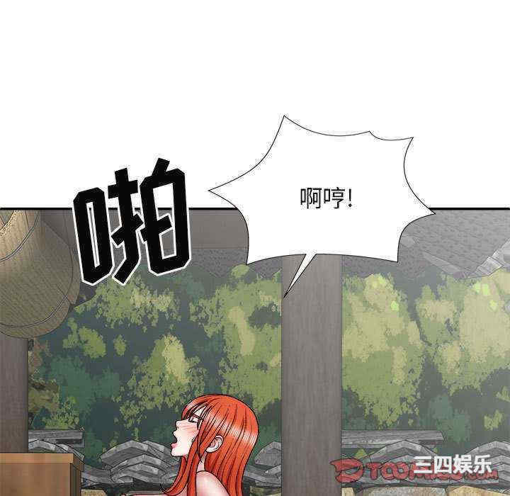 第39张
