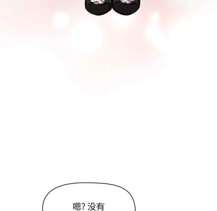 第81张