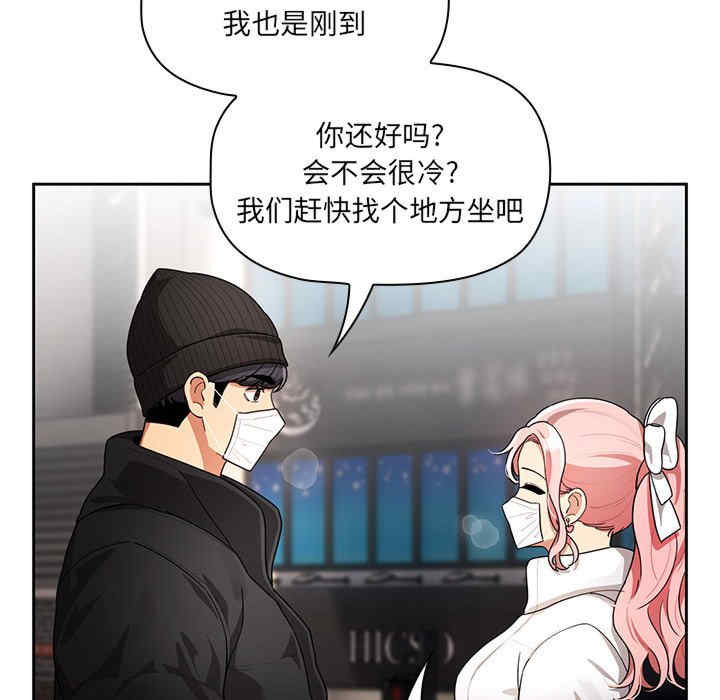 第83张