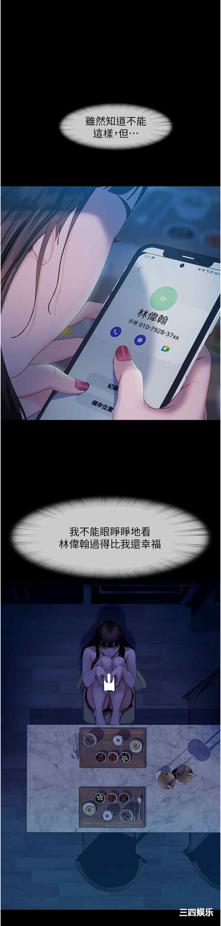 第1张
