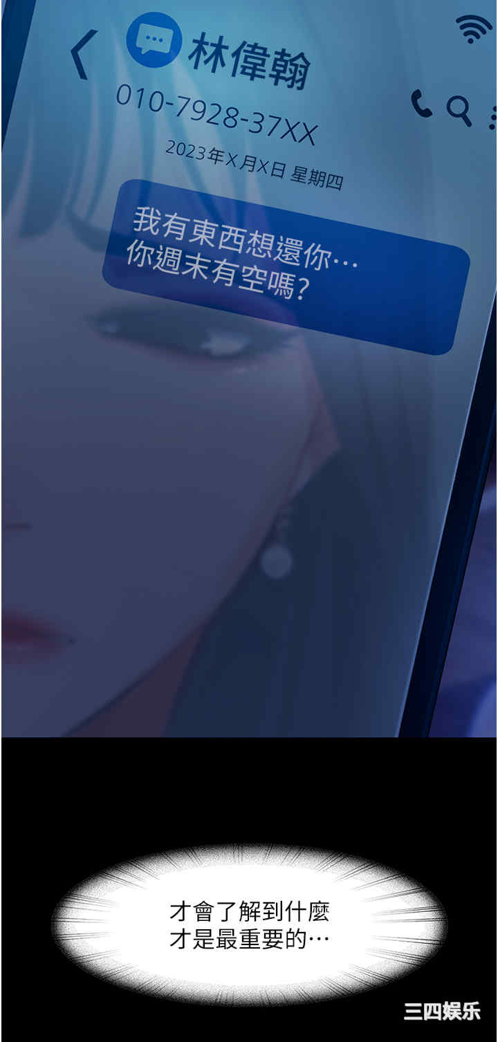 第3张