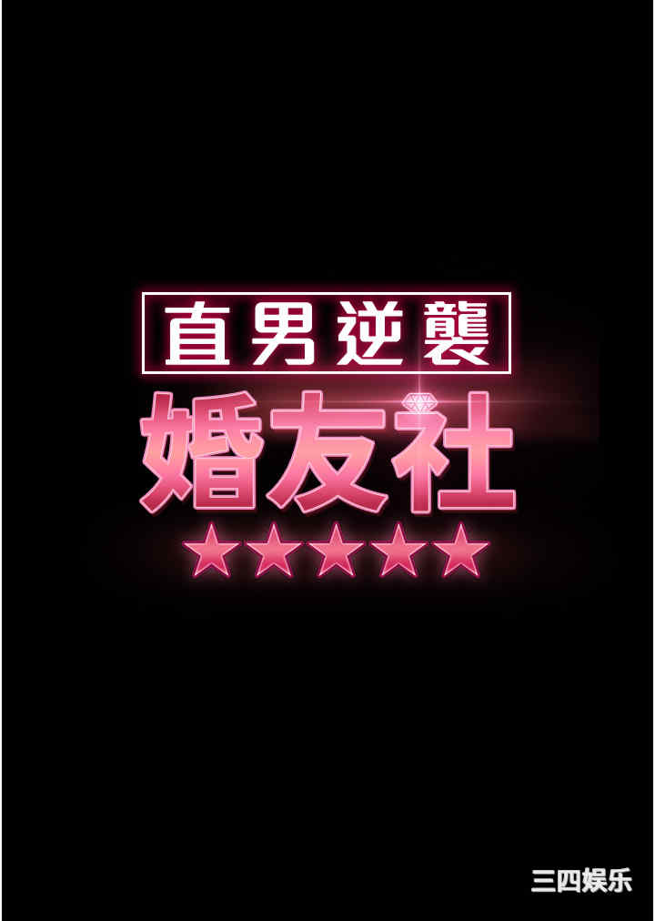 第4张