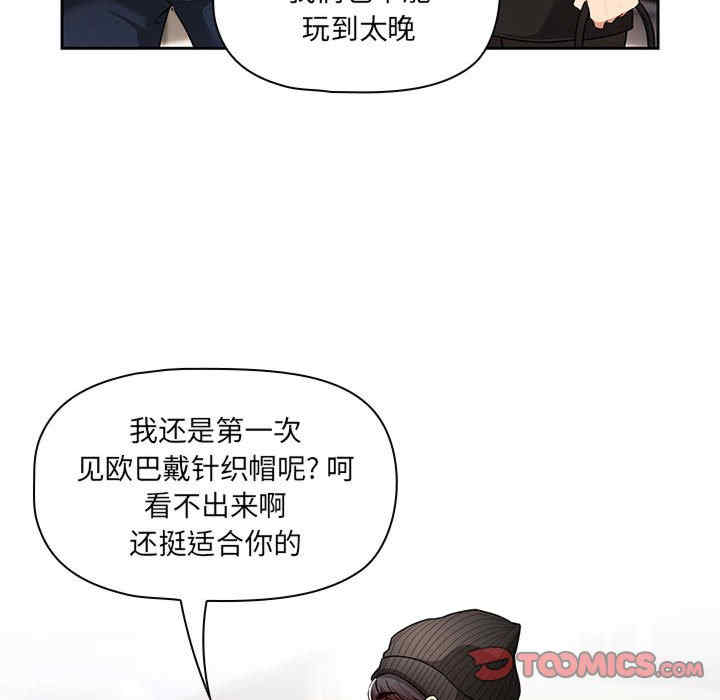 第89张