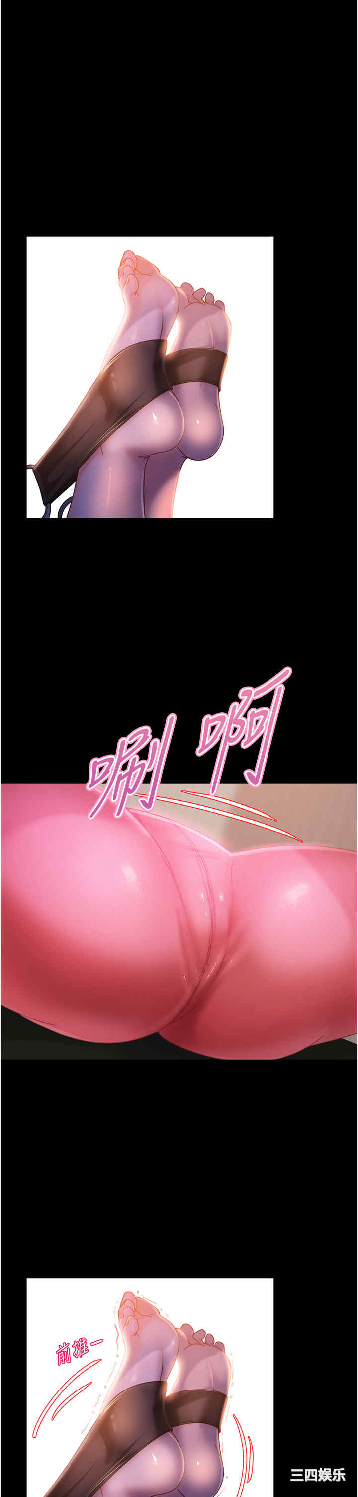 第5张