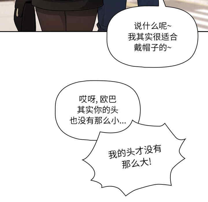 第94张