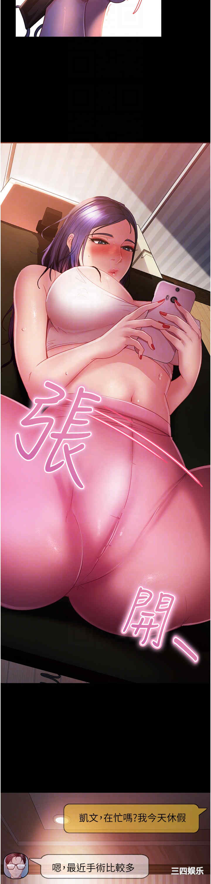 第6张