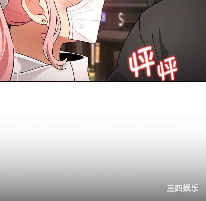 第98张