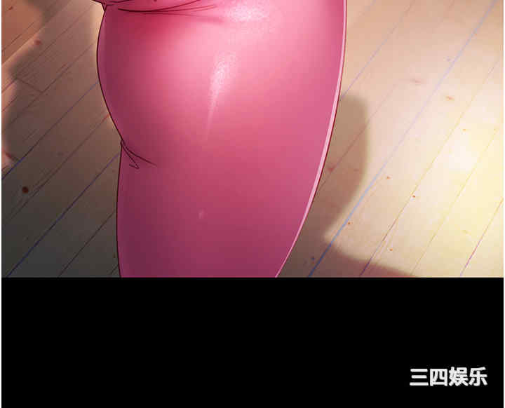 第8张