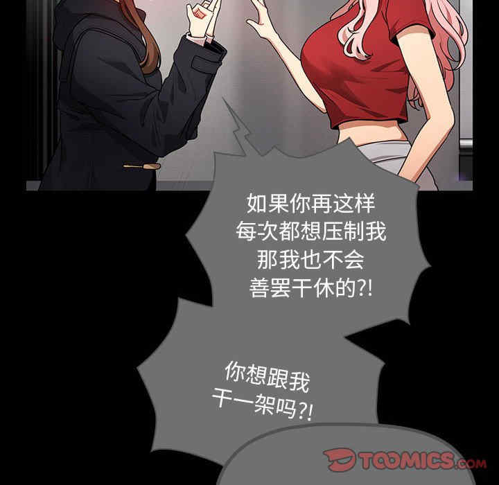 第101张