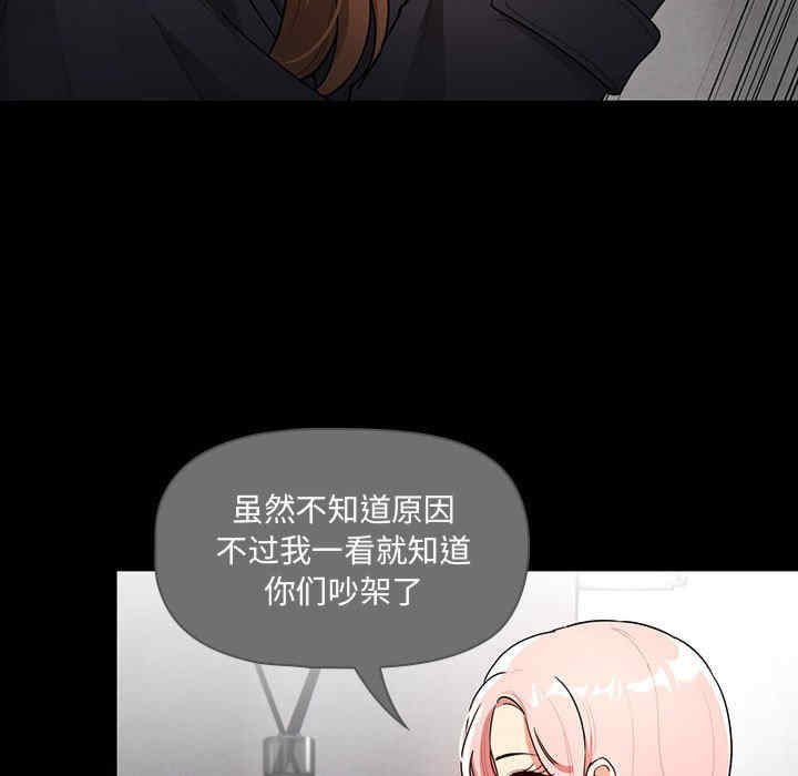 第106张