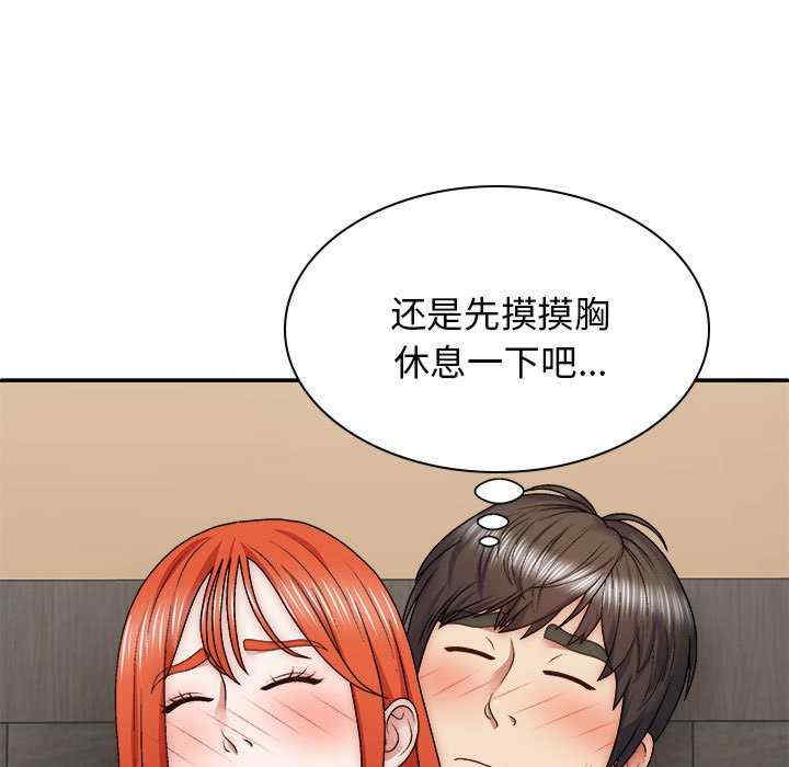 第55张