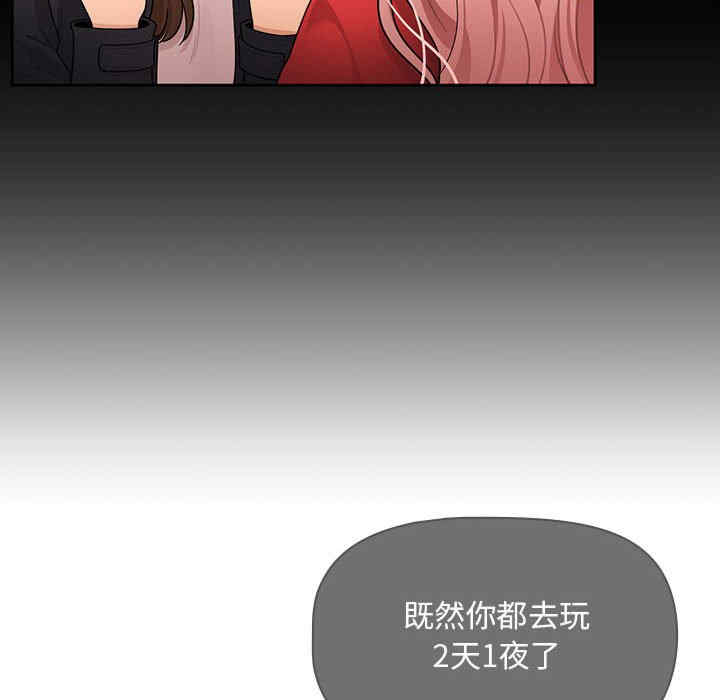 第110张