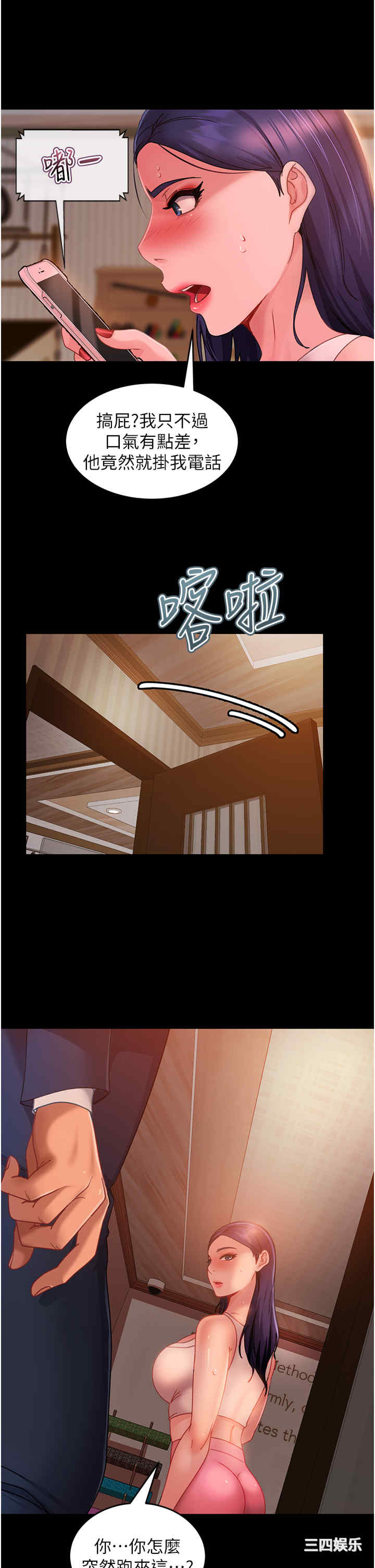 第13张