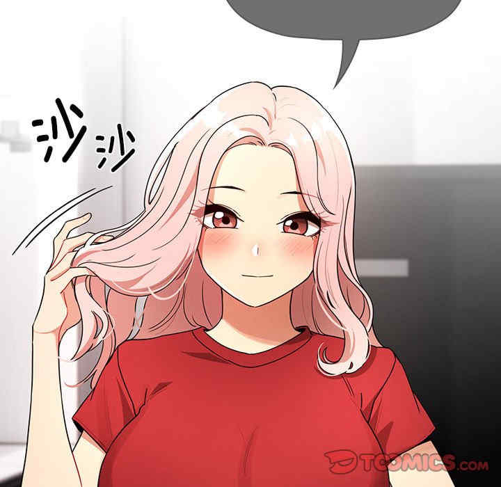 第111张