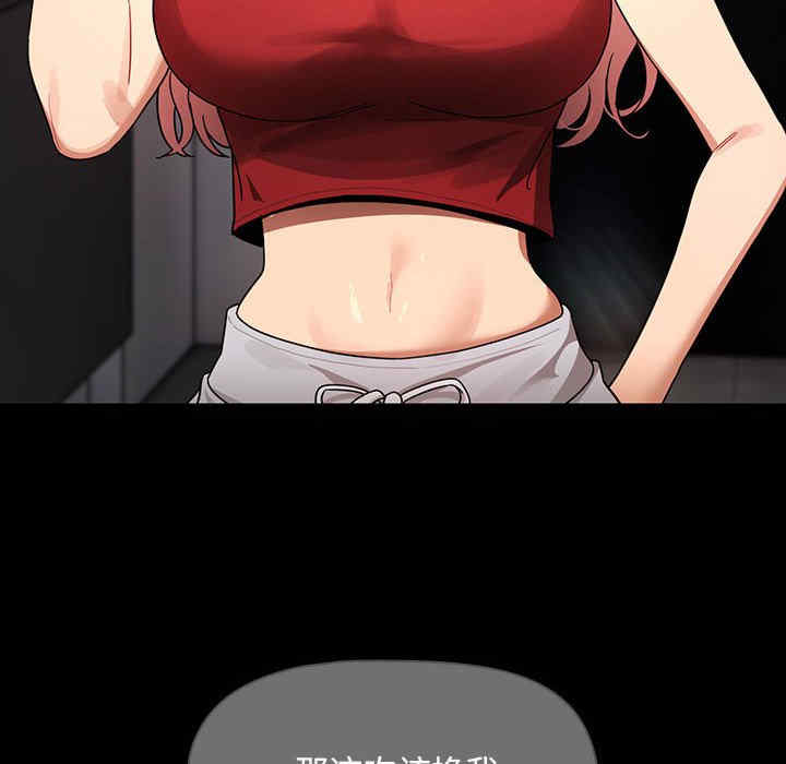 第112张