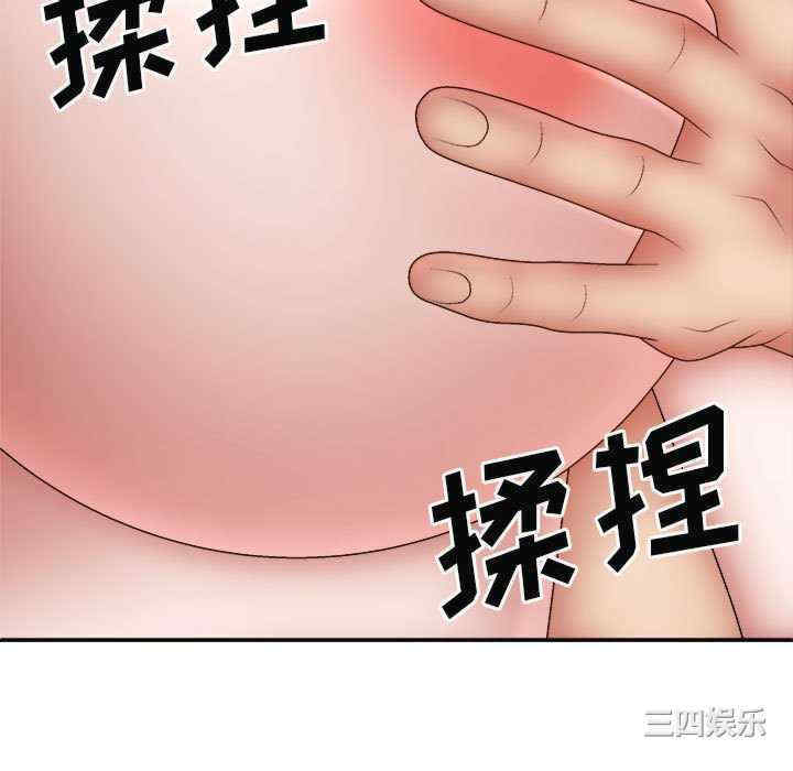 第59张