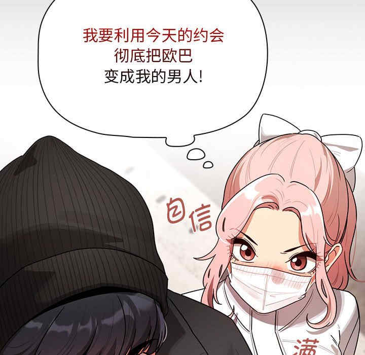 第114张