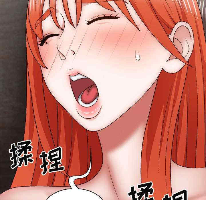 第61张