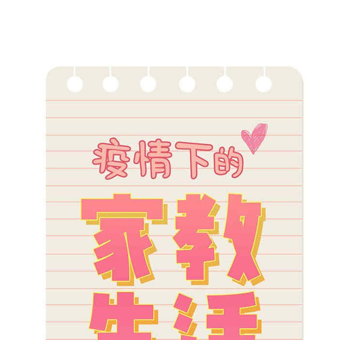第116张
