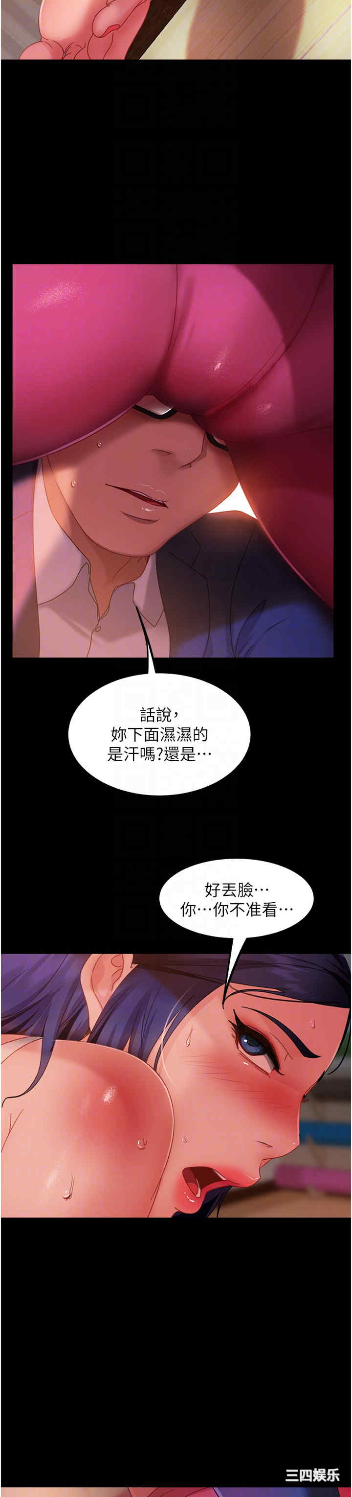 第18张