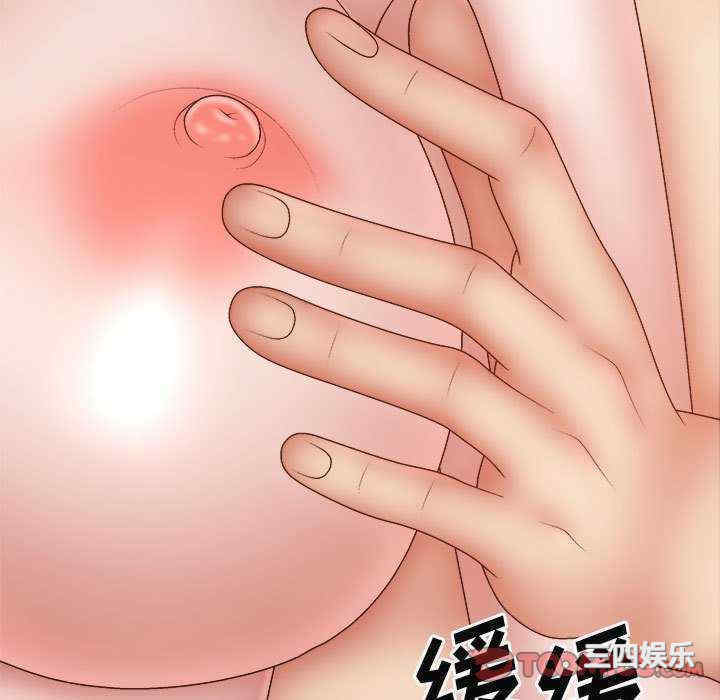 第63张