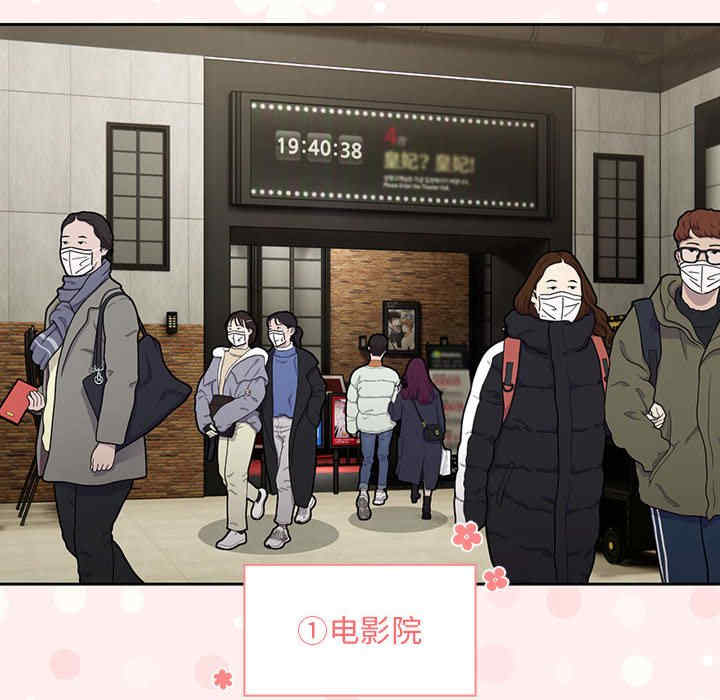 第120张