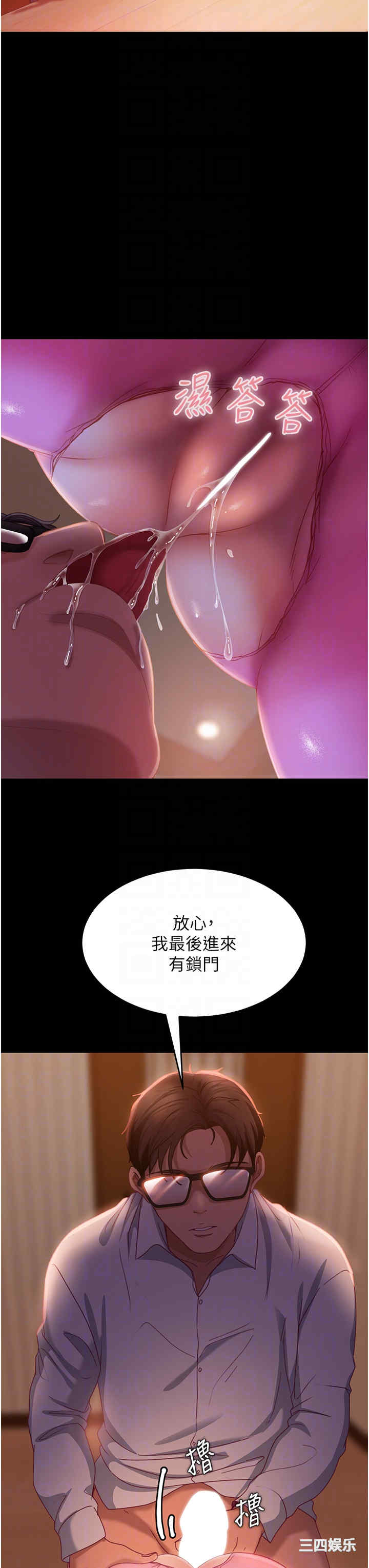 第22张