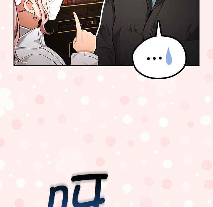 第122张