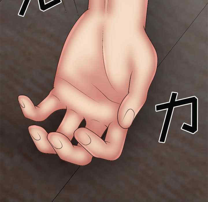 第65张