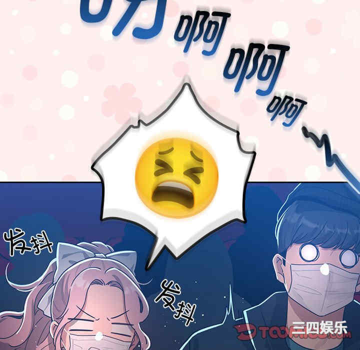 第123张