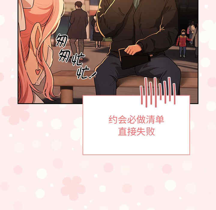 第126张