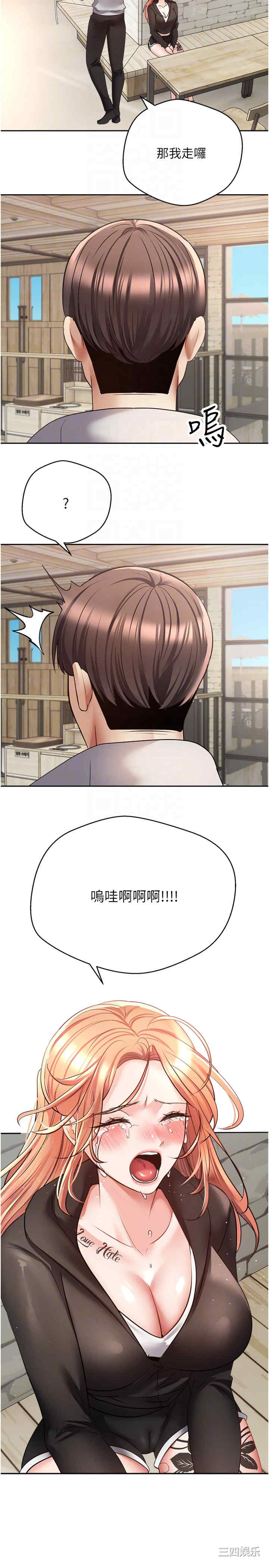 第28张