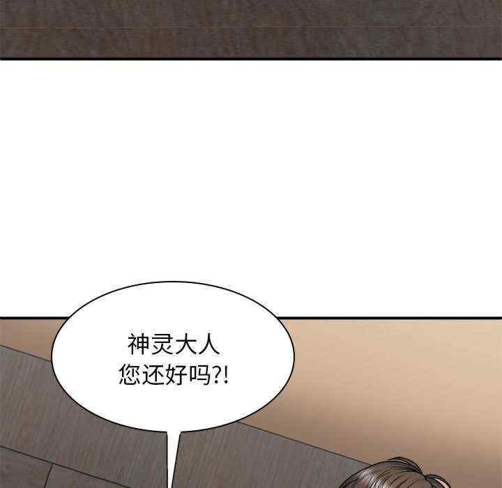 第71张