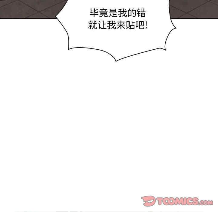 第129张