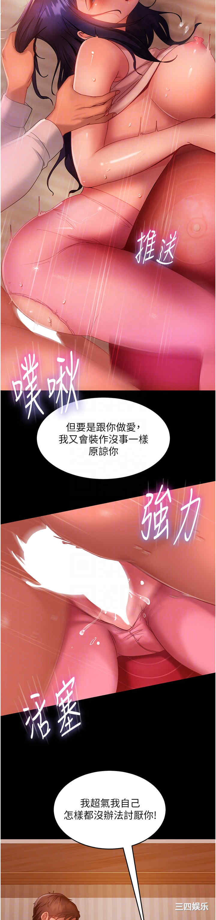 第30张