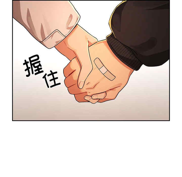 第130张