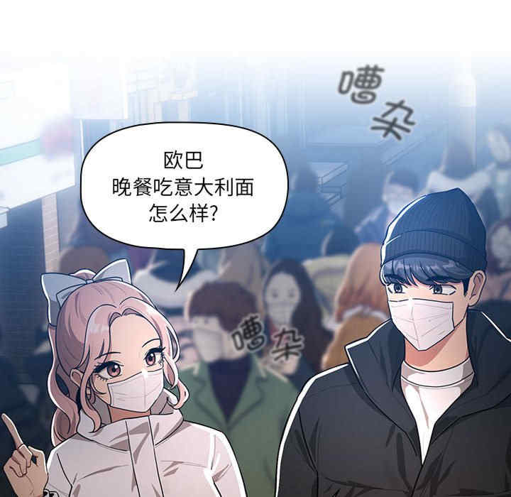 第131张