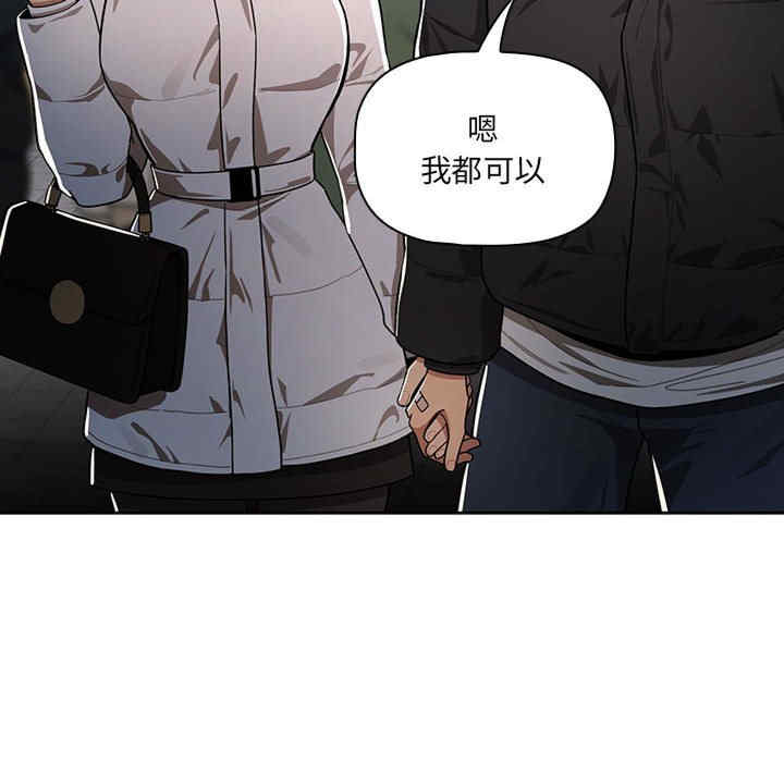 第132张