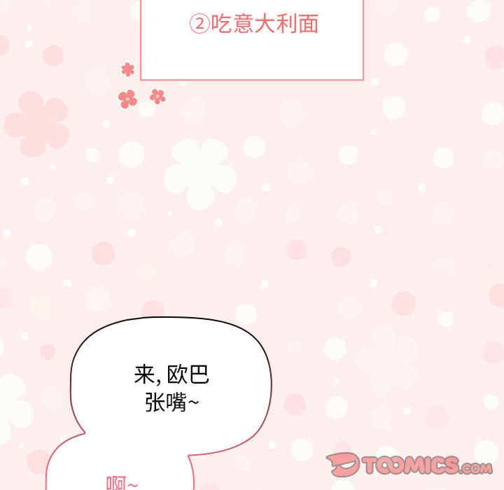 第5张