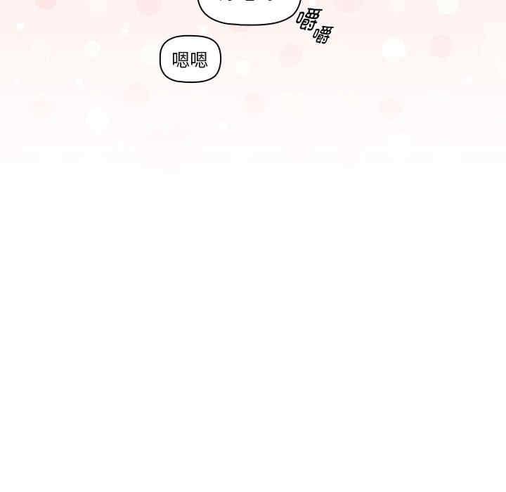 第13张