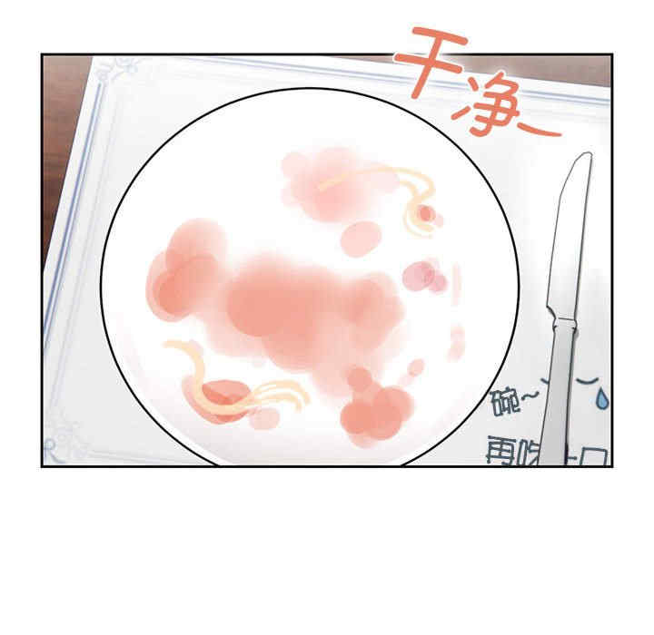 第16张