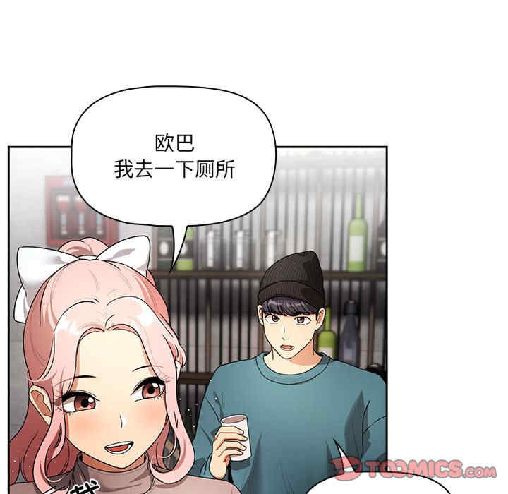 第17张
