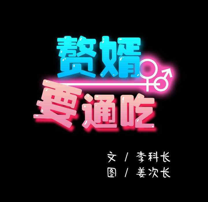 第62张