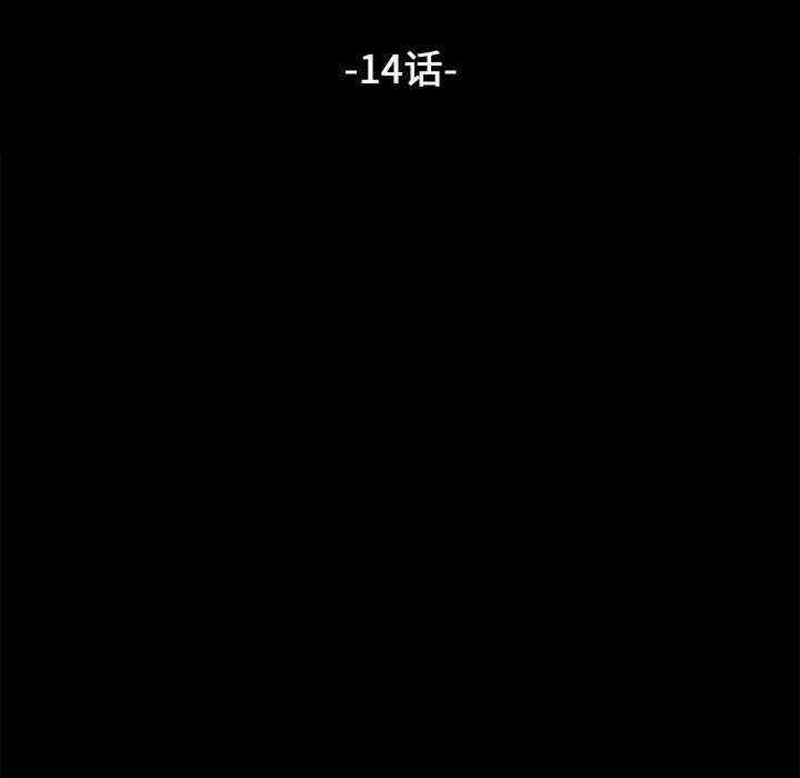 第64张