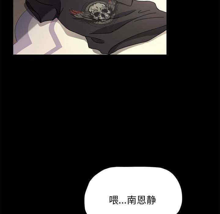 第74张