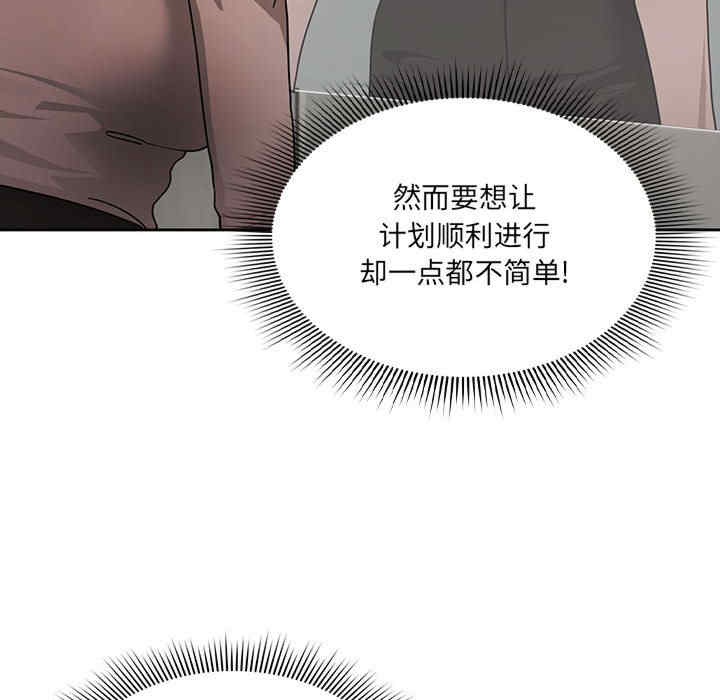 第27张