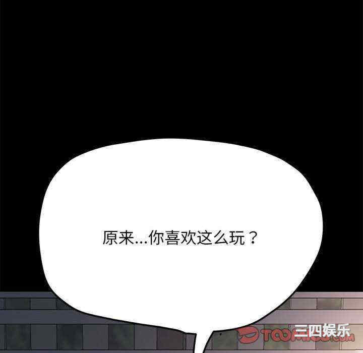 第82张