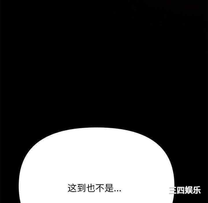 第99张