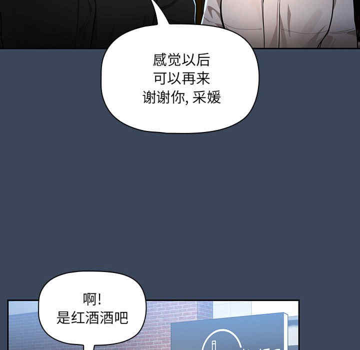 第46张