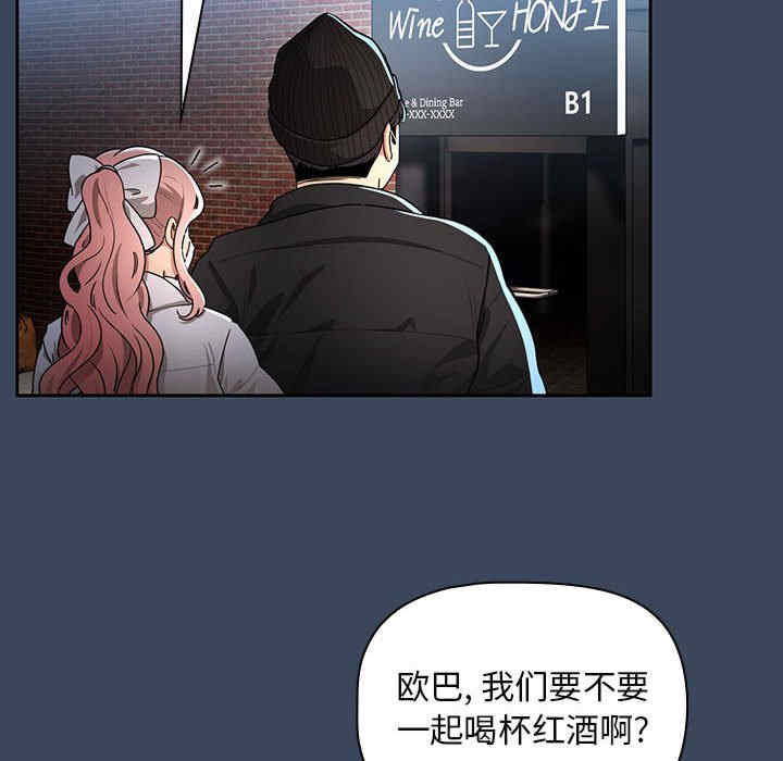 第48张